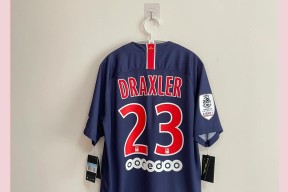  爆冷引爆全场！，JackeyLove意外战胜巴黎圣日耳曼全场沸腾不已